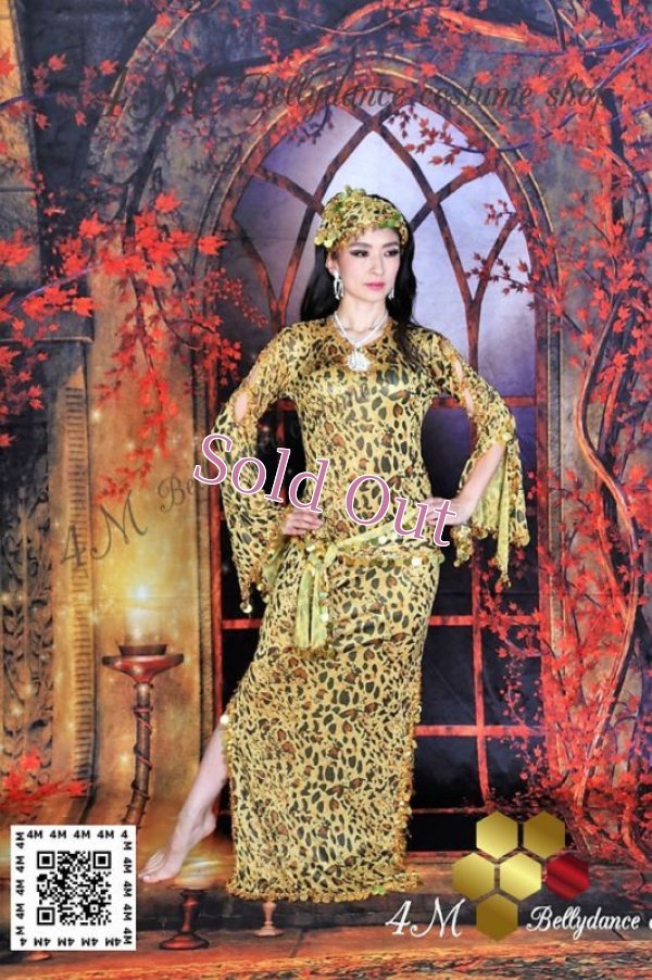 画像1: Saidi(サイディ) 70