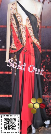 Navil（ナビール）No,2