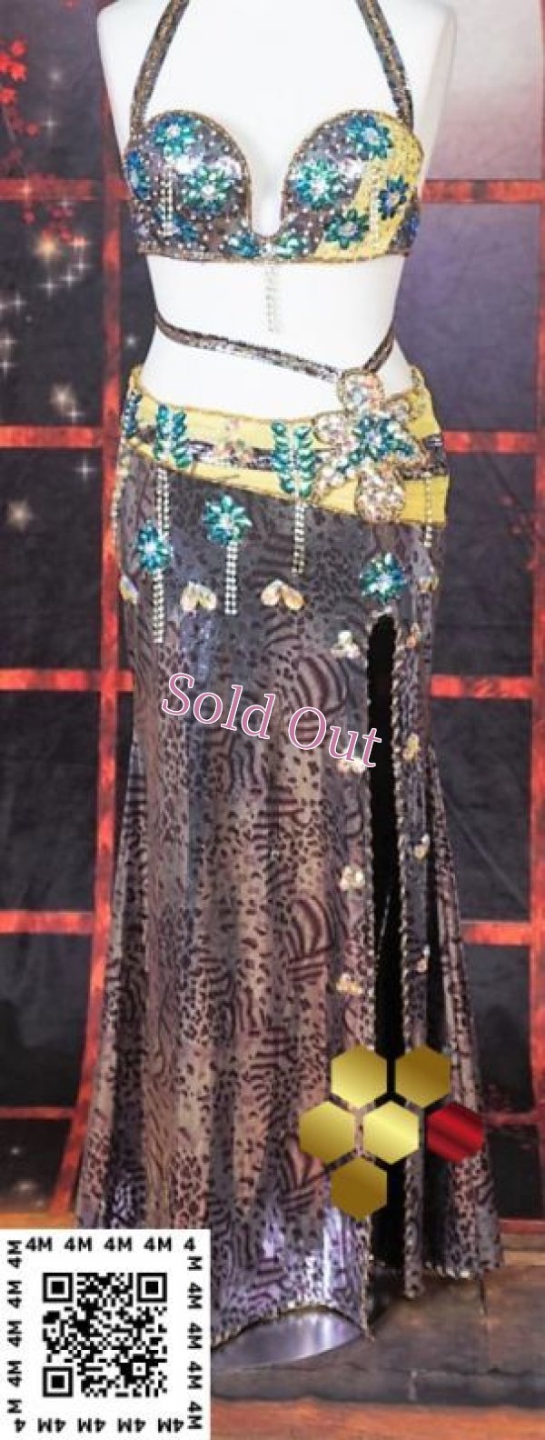 画像1: AbeerMohmoud（アビールマフムード） No,1