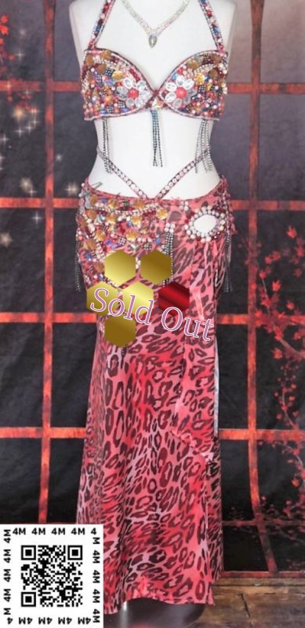 画像1: AbeerMohmoud（アビールマフムード） No,55