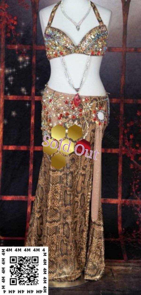 画像1: AbeerMohmoud（アビールマフムード） No,33