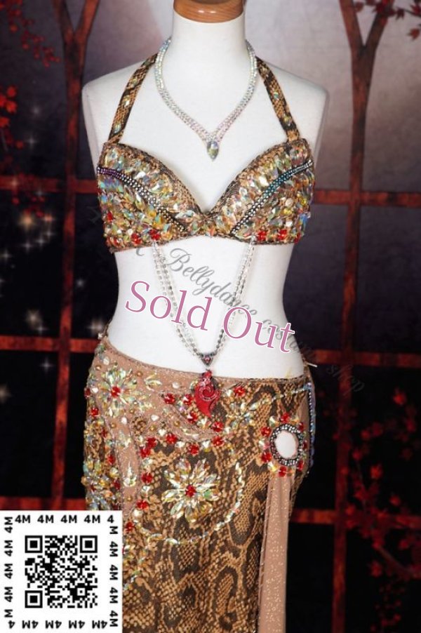 画像3: AbeerMohmoud（アビールマフムード） No,33