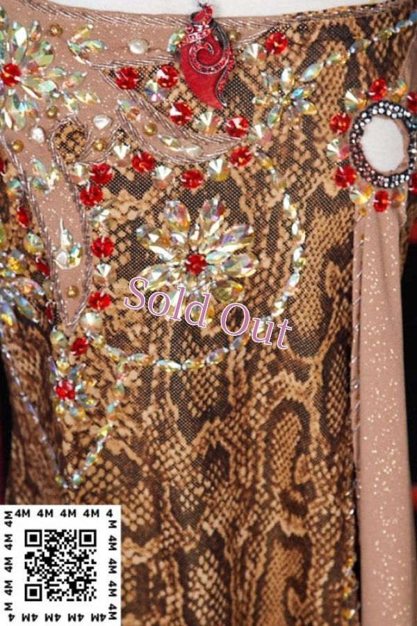 画像5: AbeerMohmoud（アビールマフムード） No,33