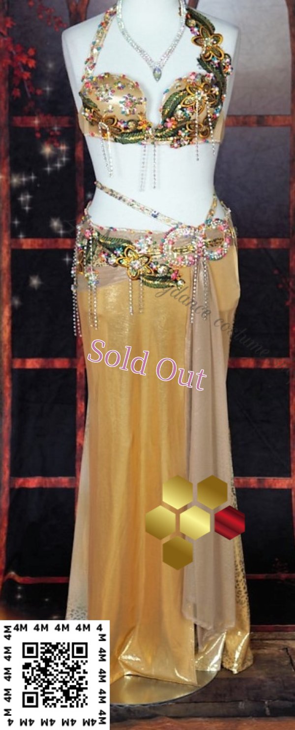 画像1: AbeerMohmoud（アビールマフムード） No,32