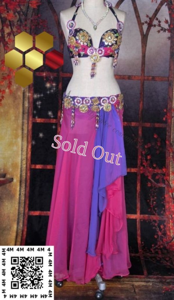 画像1: Warda（ワルダ）No,9