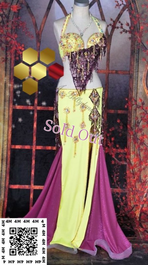 画像1: Aziza(アジーザ）No,3