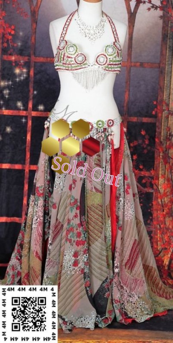 画像1: Aziza(アジーザ）No,4