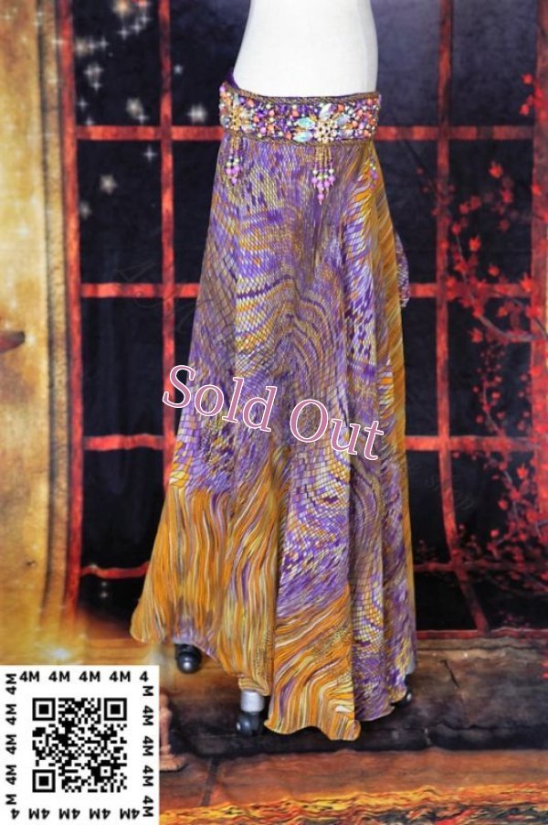 画像5: Yassir（ヤセル）No,10