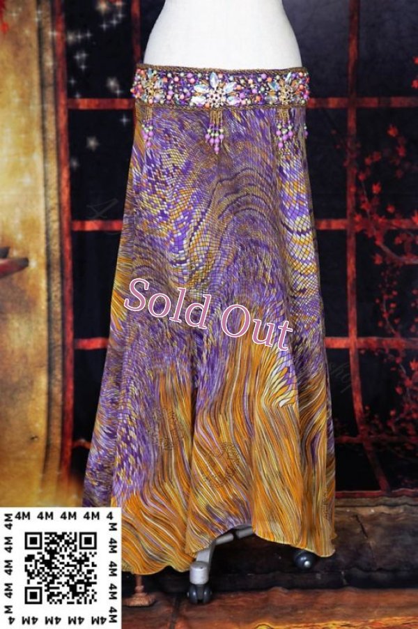 画像7: Yassir（ヤセル）No,10