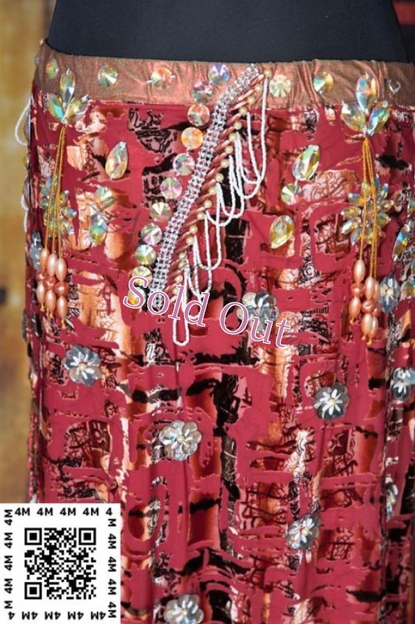 画像9: AbeerMohmoud（アビールマフムード） No,41