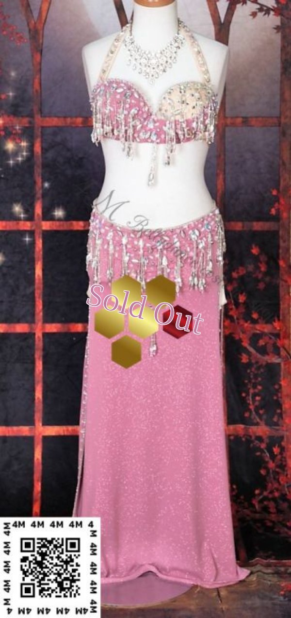 画像1: Aziza(アジーザ）No,5