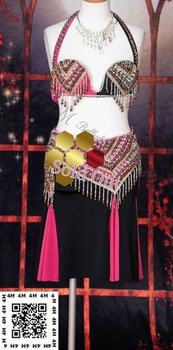 画像1: Warda（ワルダ）No,7