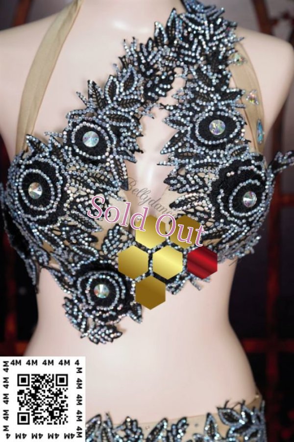 画像4: Aziza(アジーザ）No,9