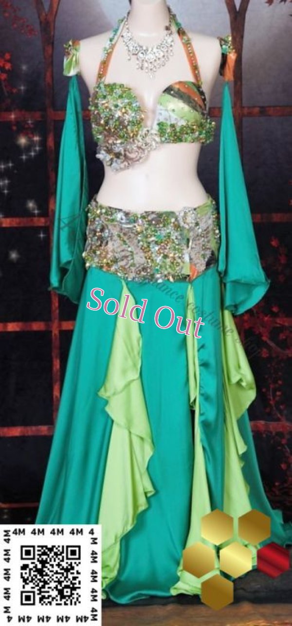 画像1: Aziza(アジーザ）No,8