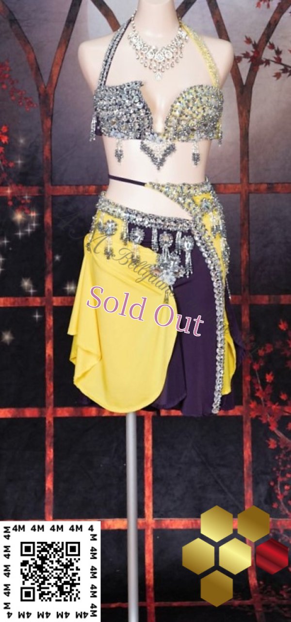 画像1: Warda（ワルダ）No,4