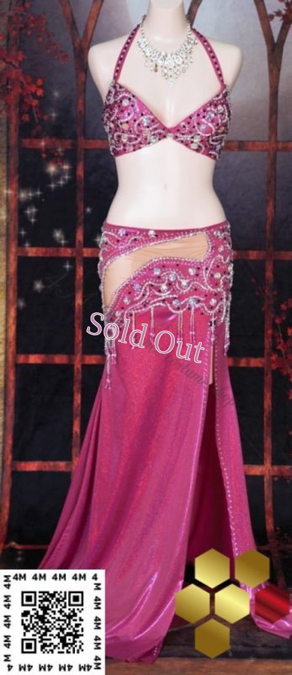 画像1: AidaNour(アイダヌール）No,1