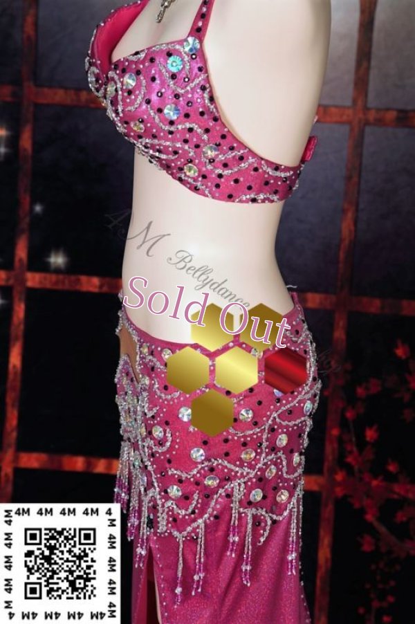 画像7: AidaNour(アイダヌール）No,1