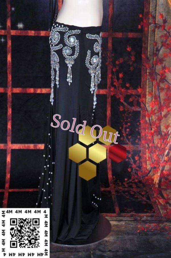 画像7: Navil（ナビール）No,7