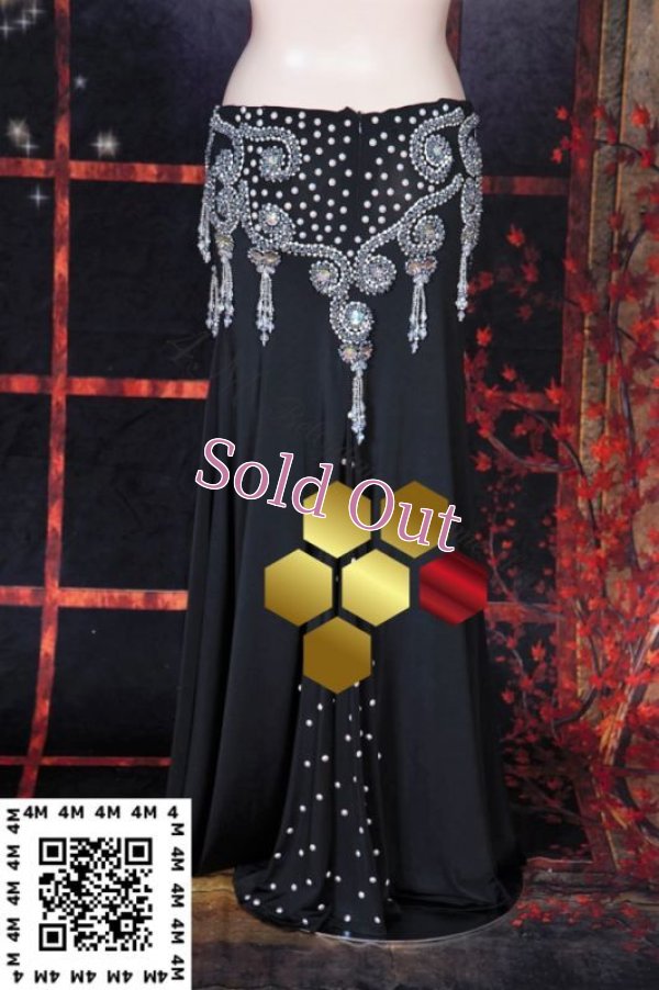 画像9: Navil（ナビール）No,7