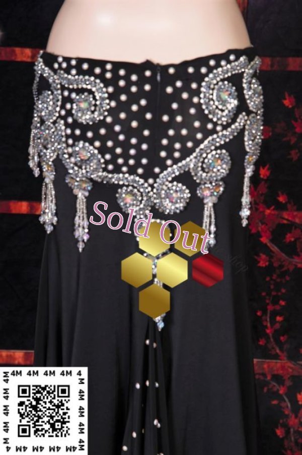 画像10: Navil（ナビール）No,7