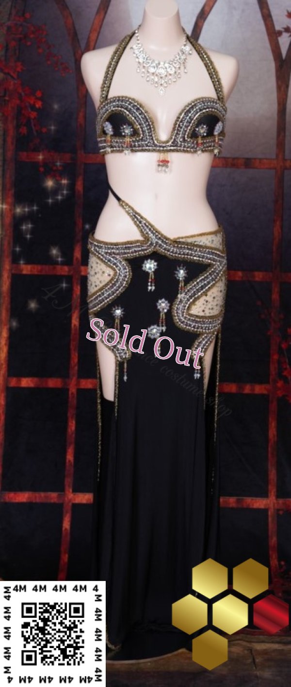 画像1: Navil（ナビール）No,5