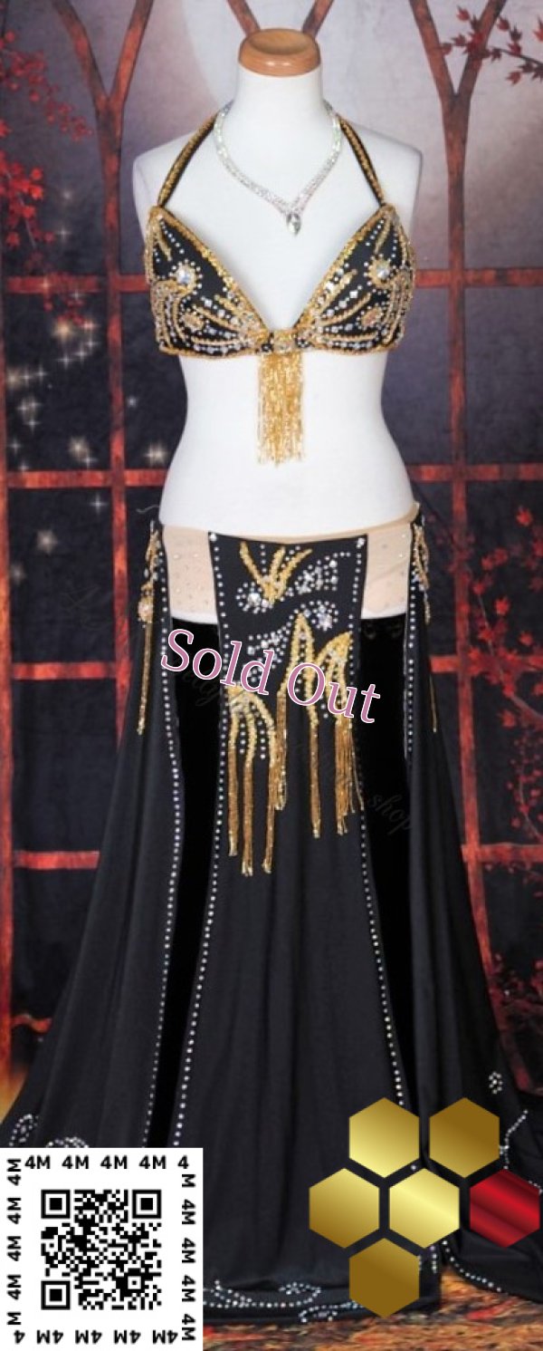 画像1: AidaNour(アイダヌール）No,2