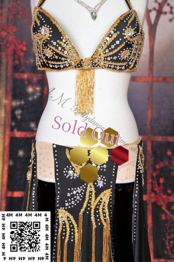 画像5: AidaNour(アイダヌール）No,2