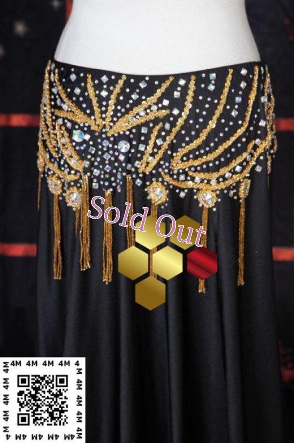 画像9: AidaNour(アイダヌール）No,2