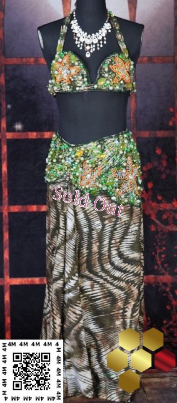 画像1: Navil（ナビール）No,8