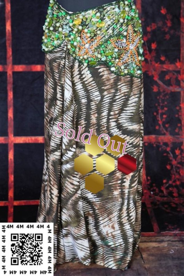 画像3: Navil（ナビール）No,8