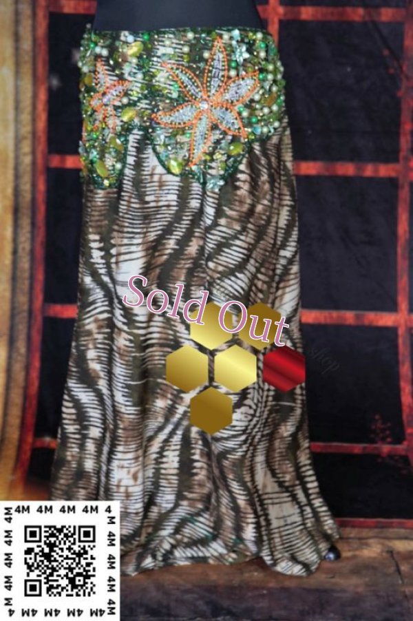 画像7: Navil（ナビール）No,8