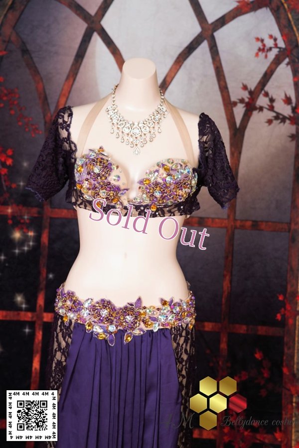 画像2: Yassir（ヤセル）No,5