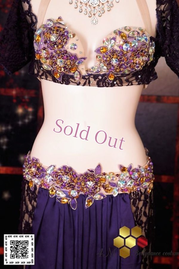 画像4: Yassir（ヤセル）No,5