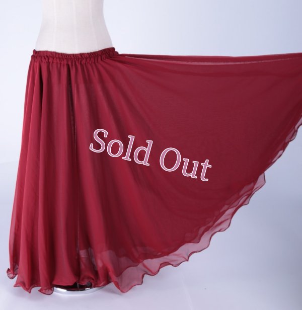 画像2: スカート　45