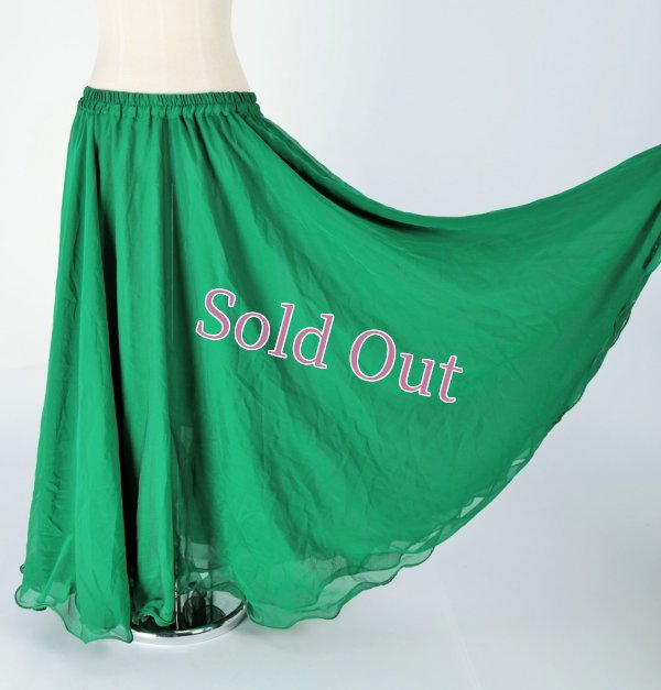 画像2: スカート　86