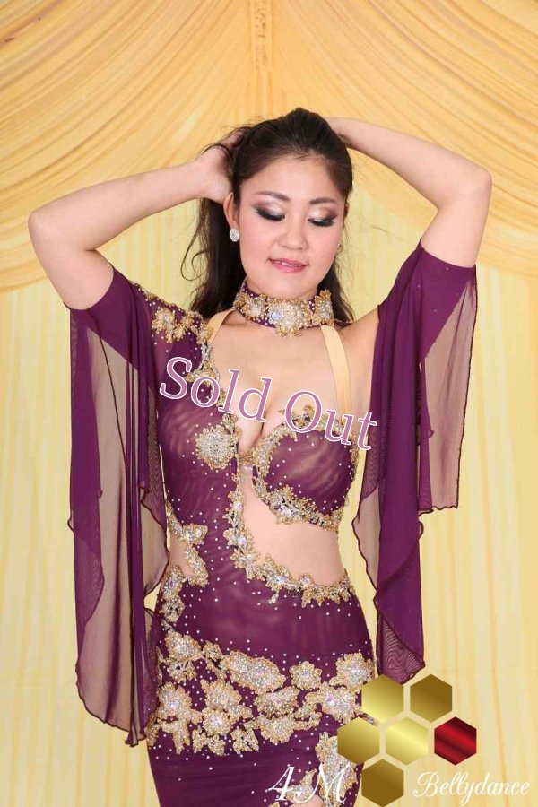 画像2: Emanzaki/Hodazaki  No,65