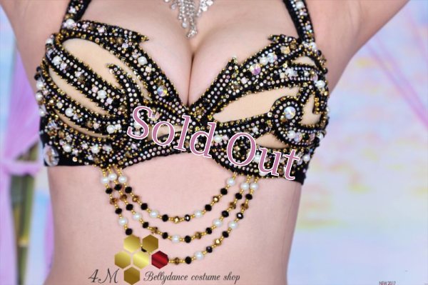 画像9: Emanzaki/Hodazaki  No,4