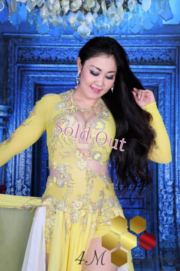 画像2: Emanzaki/Hodazaki  No,68