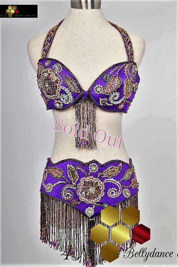 画像1: クラシカルスタイル　ブラベルトNo,17