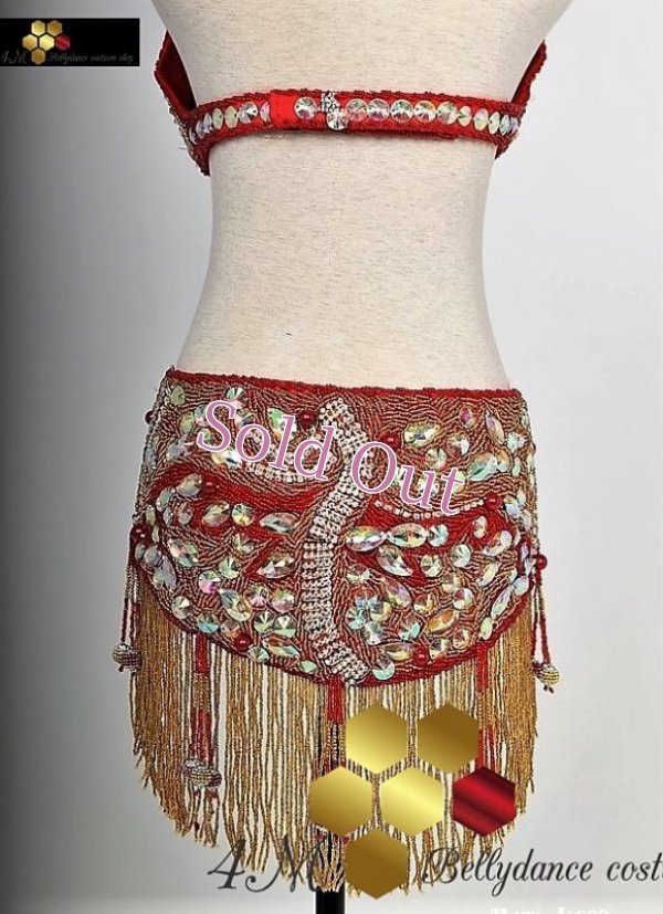 画像2: クラシカルスタイル　ブラベルトNo,3