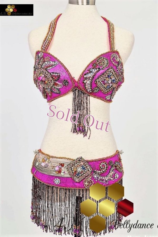 画像1: クラシカルスタイル　ブラベルトNo,11