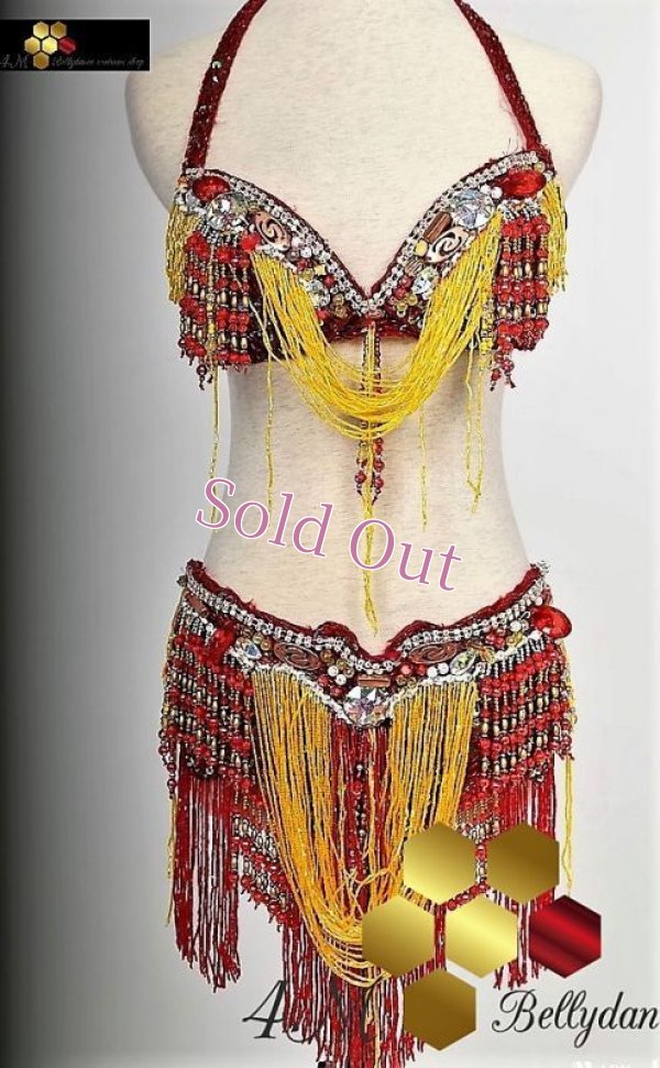 画像1: クラシカルスタイル　ブラベルトNo,8