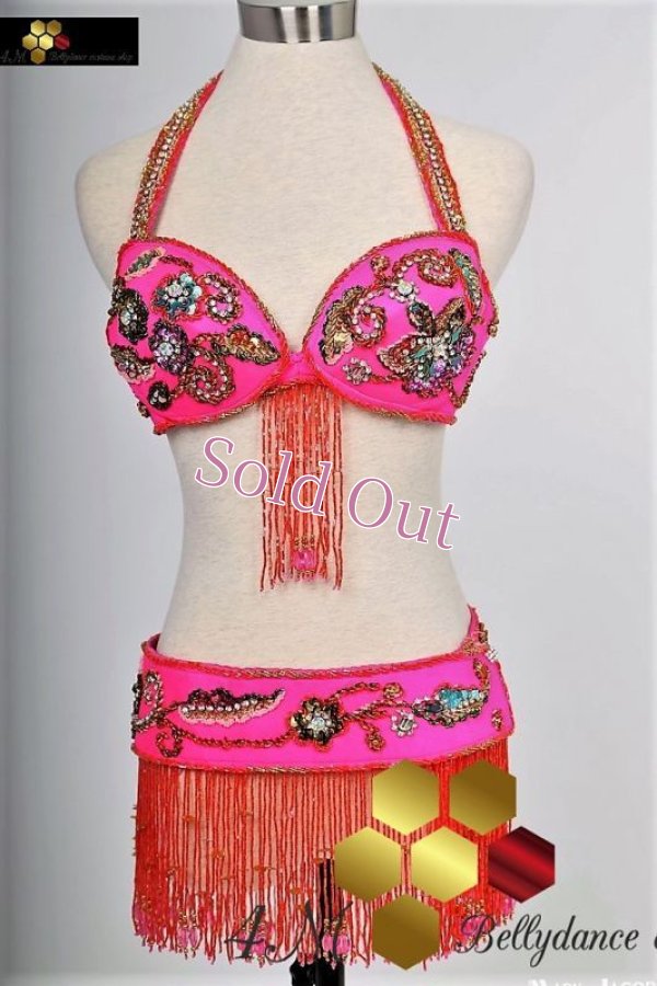 画像1: クラシカルスタイル　ブラベルトNo,23