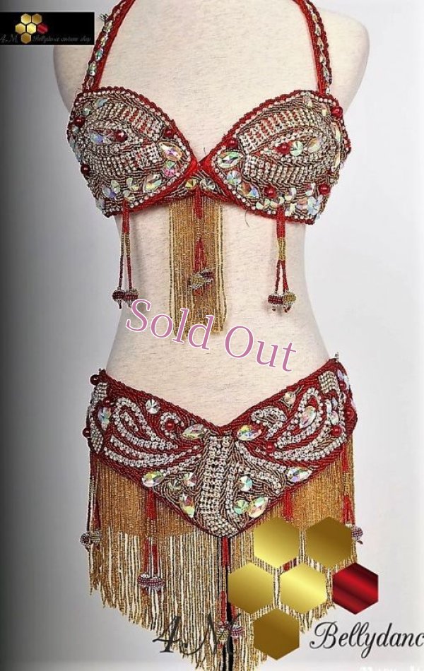 画像1: クラシカルスタイル　ブラベルトNo,3