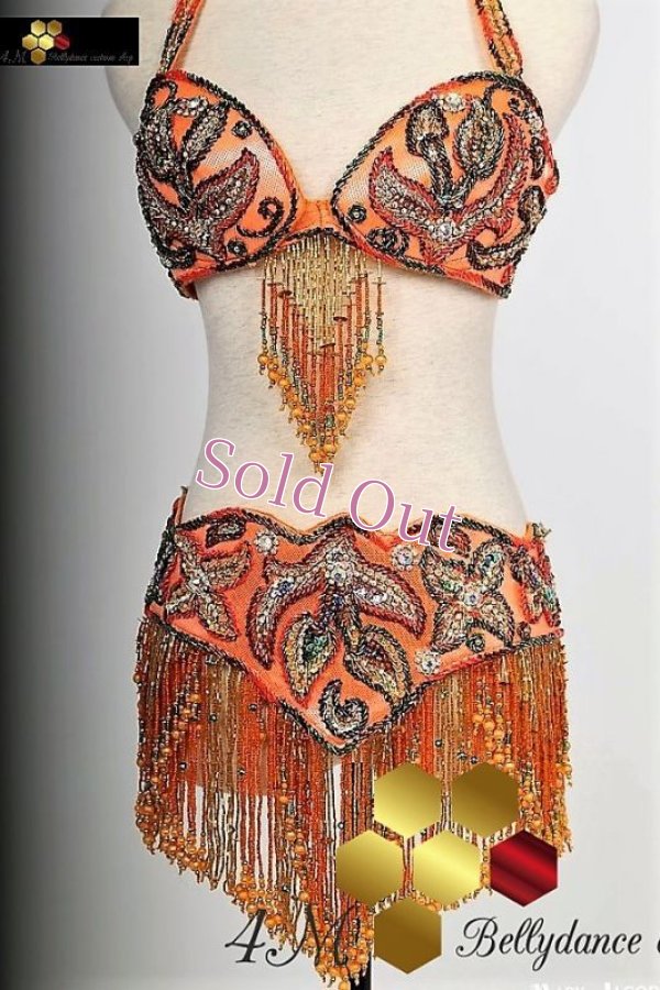 画像1: クラシカルスタイル　ブラベルトNo,9