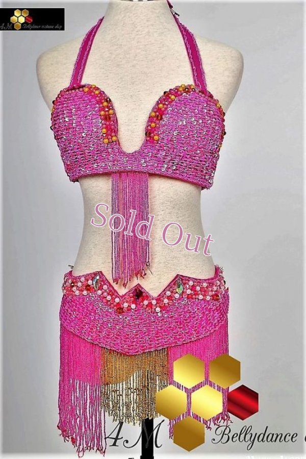 画像1: クラシカルスタイル　ブラベルトNo,16