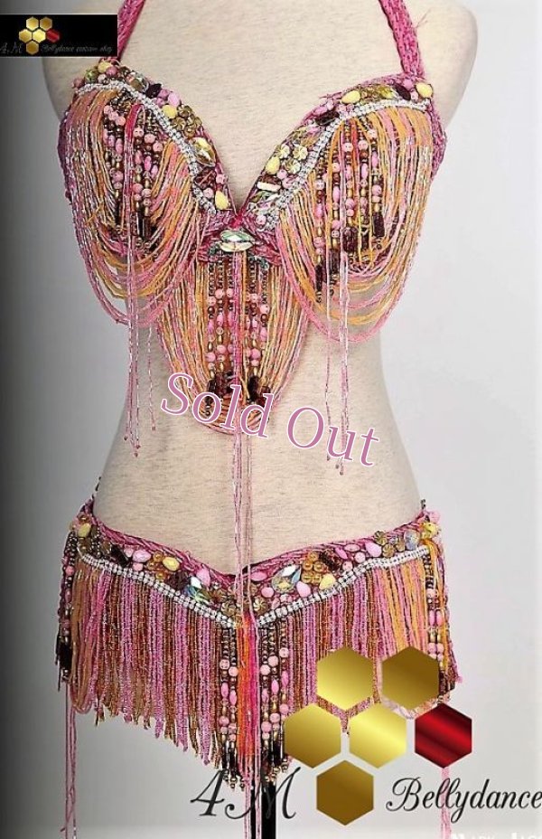 画像1: クラシカルスタイル　ブラベルトNo,5