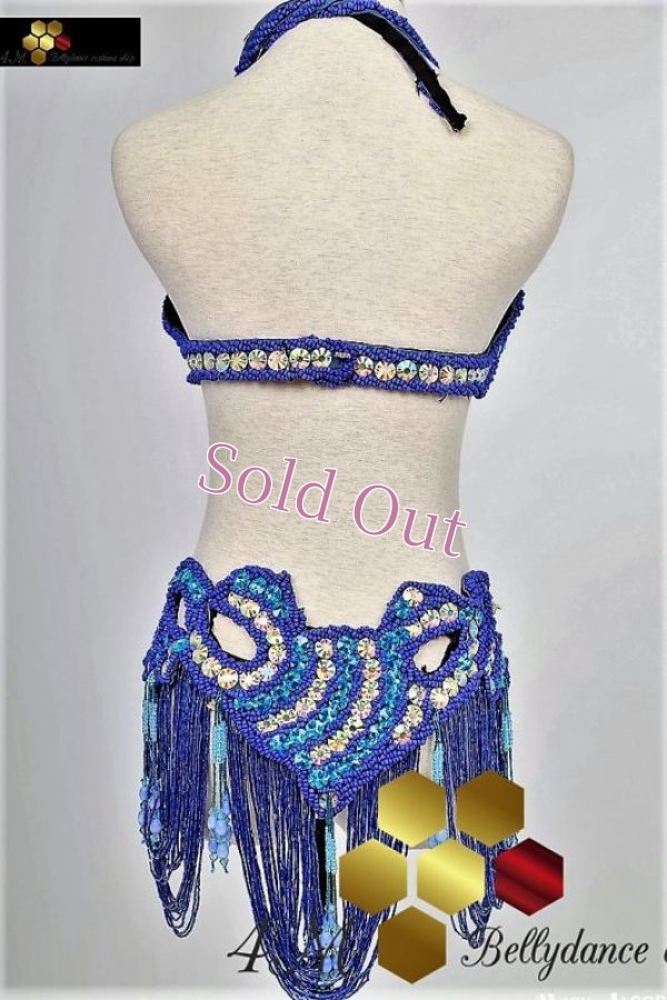 画像2: クラシカルスタイル　ブラベルトNo,15