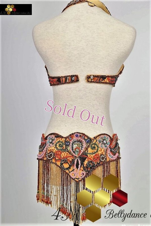 画像2: クラシカルスタイル　ブラベルトNo,13