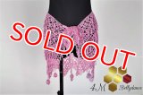 Hip Scarff(ヒップスカーフ) No,12